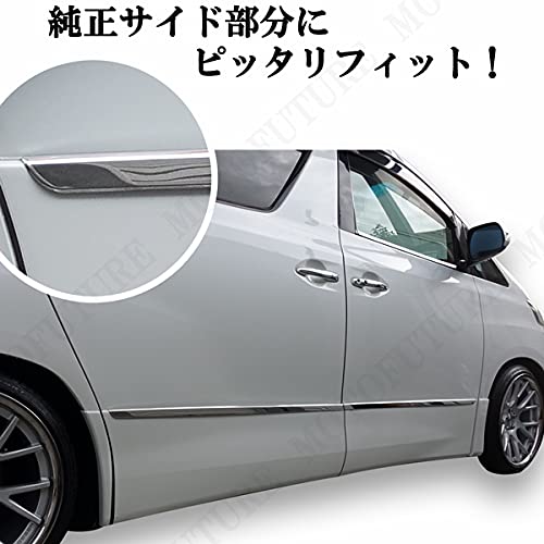 Amazon | 20系 ヴェルファイア ベルファイア アルファード